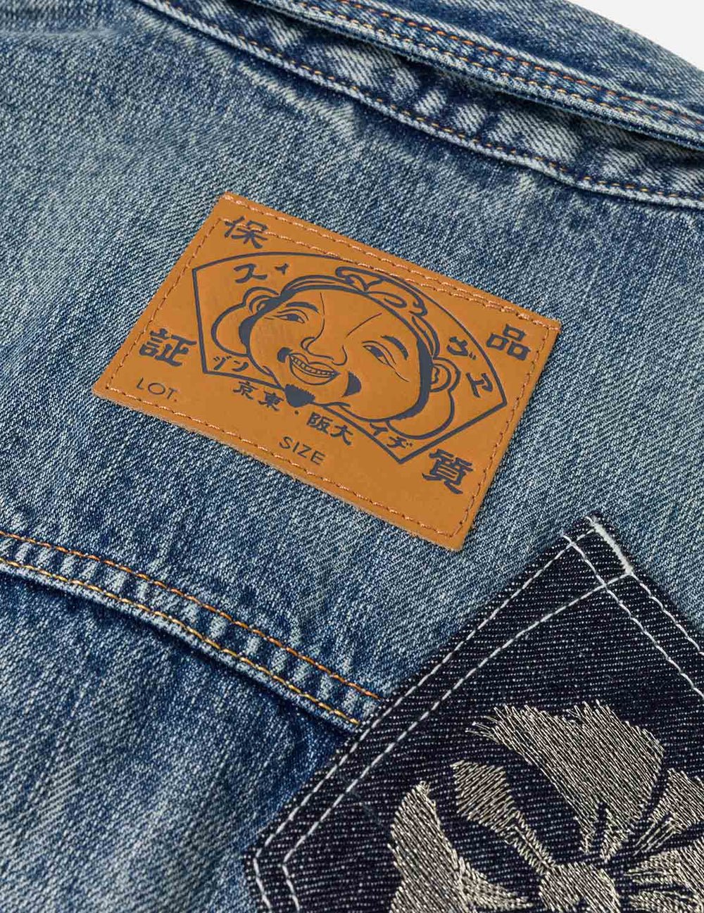 Giacca di jeans multitasche con inserti in broccato - YES SHOPGiubbottiEVISU2ESHTM6DJ1008-XXS5553748964771