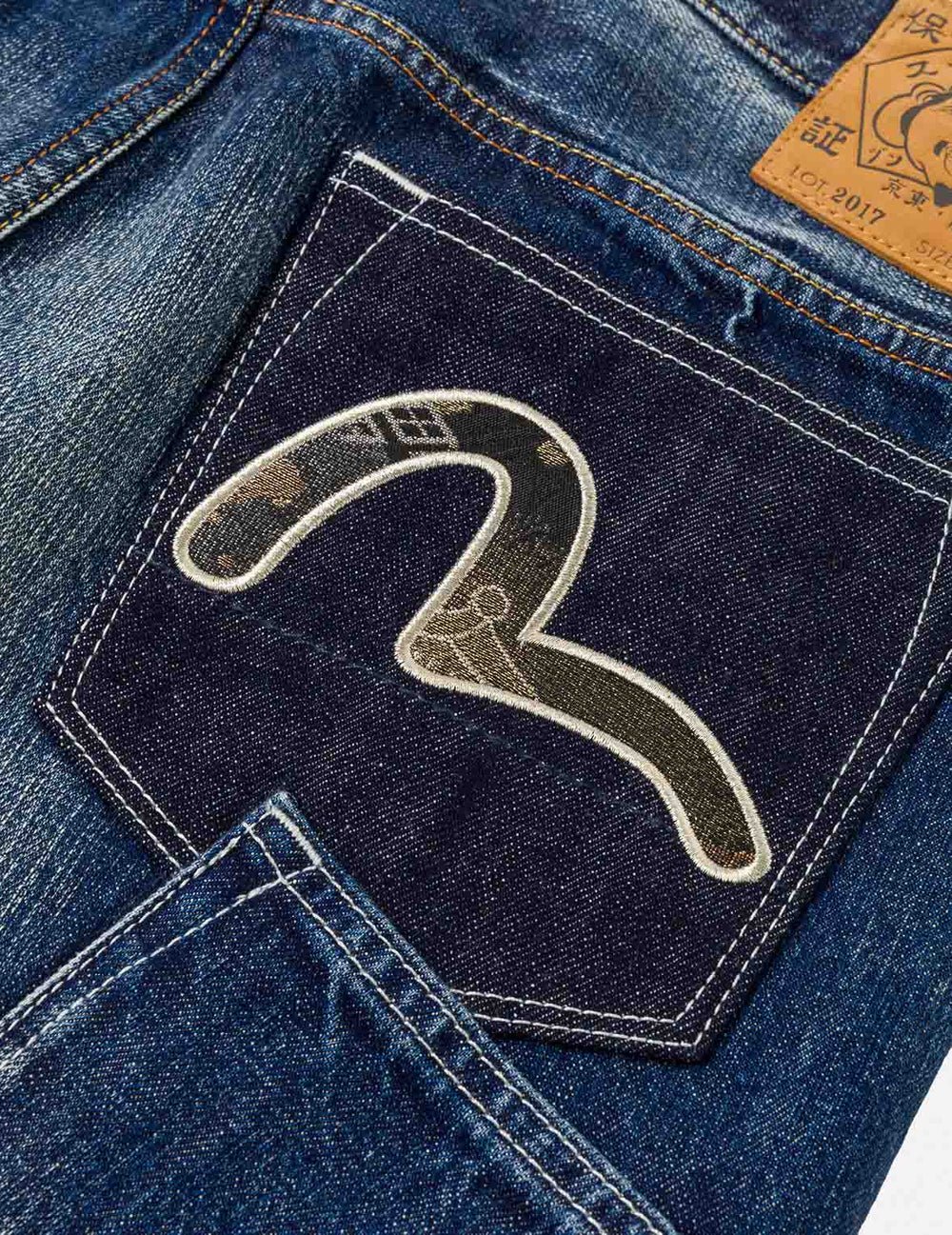 Jeans in denim broccato patchwork 2017 - YES SHOPJeansEVISU2ESHTM6JE1050-W251153748964771