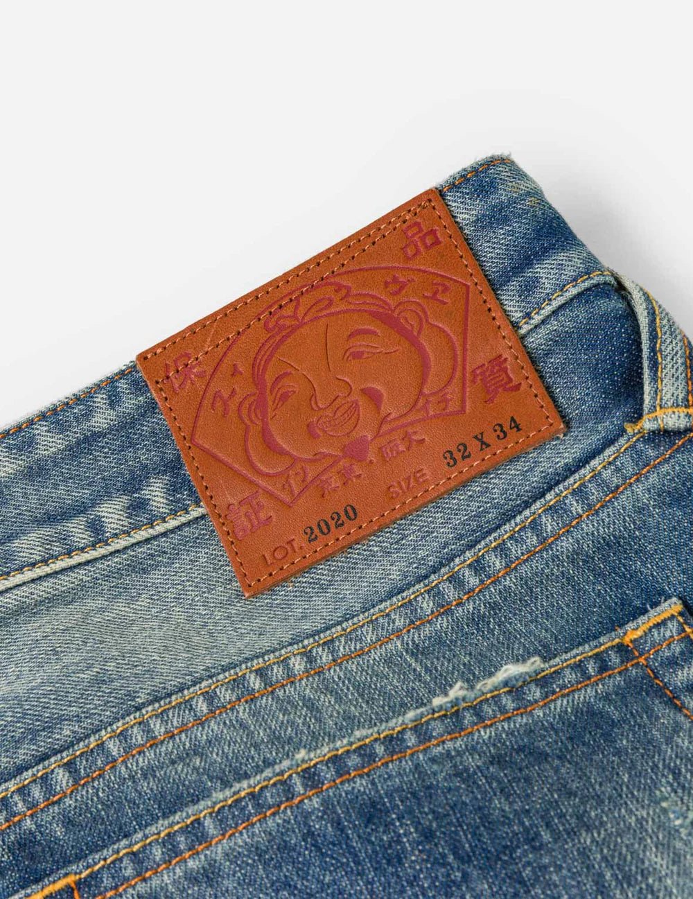 Jeans effetto consumato con stampa gabbiano 2020 - YES SHOPJeansEVISU2ESHTM6JE1136-W255843748964771