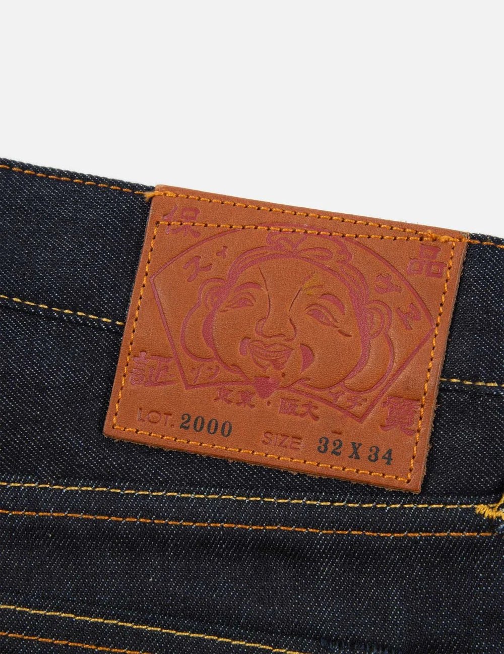Jeans Daicock Print Yellow 2000 - YES SHOPJeansEVISU2EAECM2JE99600CT-W251420273197871