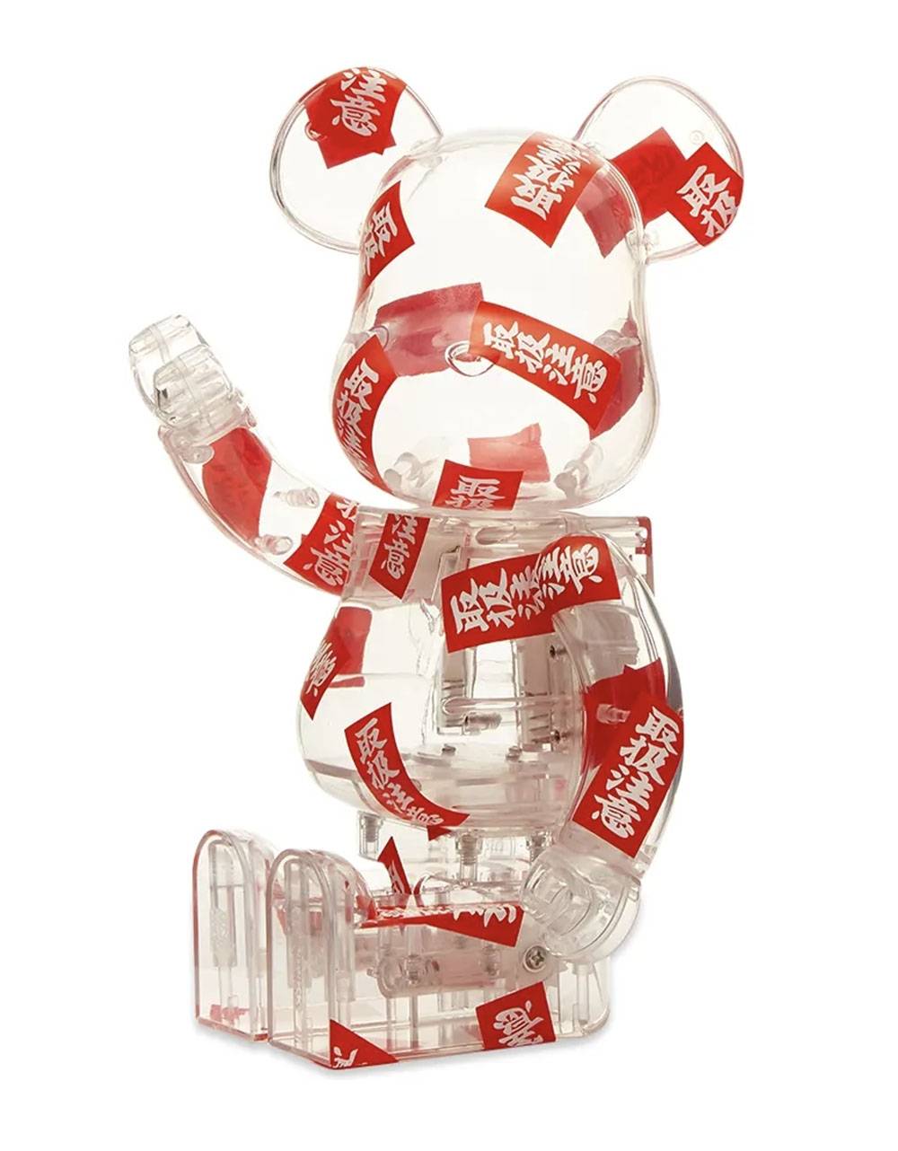 MEDICOM TOY BLACK EYE PATCH1000%