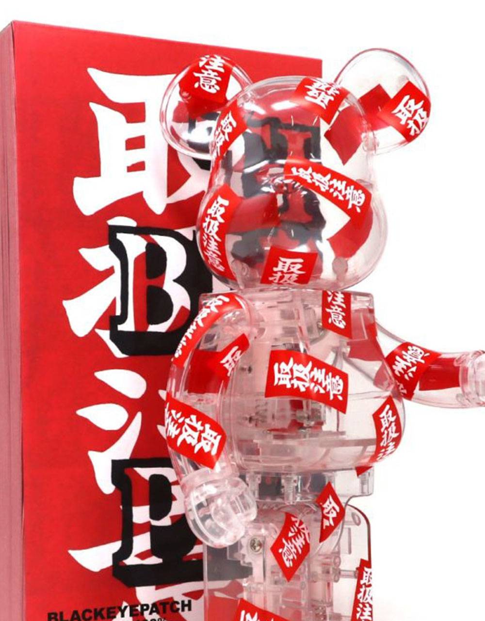 MEDICOM TOY BLACK EYE PATCH1000%