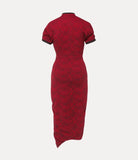 Pulling Dress in jacquard rosso stampa graffiti orb - YES SHOPAbitiVIVIENNE WESTWOOD16010051-J00B5-XXS
