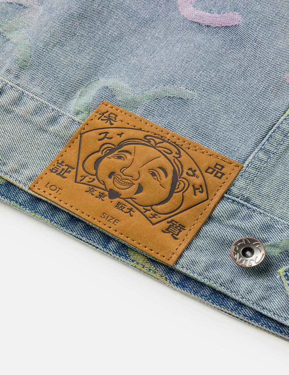 Giacca in denim jacquard con stampa gabbiani multicolor - YES SHOPGiubbottiEVISU2ESHTM6DJ1006-XXS9043748964771